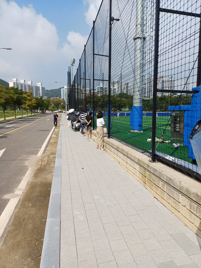 KakaoTalk_20240908_123355230