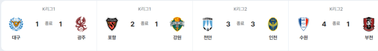 화면 캡처 2025-06-01 220054